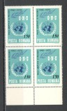 Romania.1970 25 ani ONU bloc 4 YR.485
