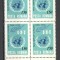 Romania.1970 25 ani ONU bloc 4 YR.485