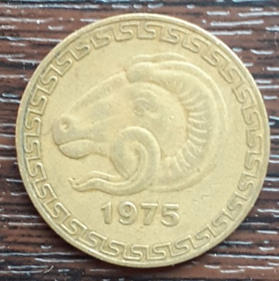 (M1877) MONEDA ALGERIA - 20 SANTIMAT 1975 - FAO foto
