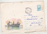 bnk ip Intreg postal 42/1967 - circulat - Motonava Caransebes