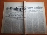 Scanteia 3 mai 1983-art. si foto de la ziua tineretului bucuresti,buzau,timis