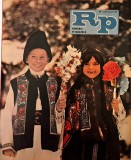 Romania Pitoreasca nr. 1 Ianuarie 1989 Almanah Carti Bibliofilie 23 pagini Brosat Romana