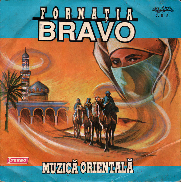 Disc Vinil RAR! FORMAȚIA BRAVO din Brăila &lrm;&ndash; Muzică Orientală _ (1992) VG