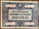 B11 117 - Bancnota foarte veche - Romania - Obligatiune CEC - 200 lei - Emisiune RPR
