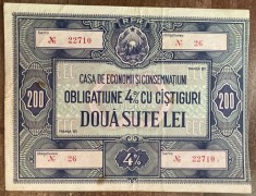 B11 117 - Bancnota foarte veche - Romania - Obligatiune CEC - 200 lei - Emisiune RPR
