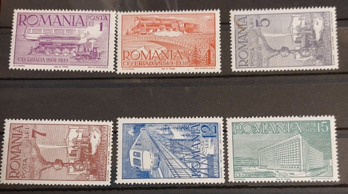 Romania 1939 - Ceferiada