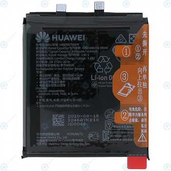 Baterie Huawei Mate 40 Pro (NOH-NX9) 4400mAh HB576075EEW 02353XXA foto