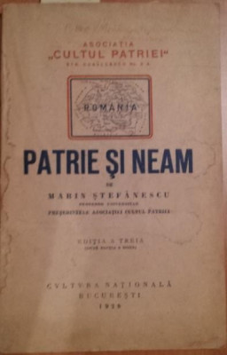 PATRIE SI NEAM foto