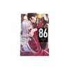 86--Eighty-Six, Vol. 7 (Light Novel)
