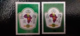 Libia-Cupa natiunilor africane 1982,sport,fotbal-serie completa ,nestampilate MNH (C2)