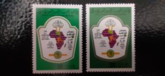 Libia-Cupa natiunilor africane 1982,sport,fotbal-serie completa ,nestampilate MNH (C2)