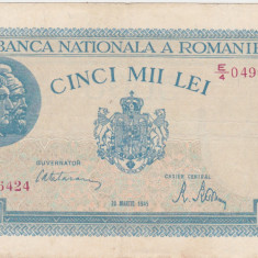 ROMANIA 5000 LEI MARTIE 1945 FILIGRAN ORIZONTAL aF
