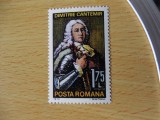 Serie timbre romanesti nestampilate Romania MNH, Nestampilat