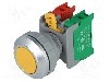 Intrerupator ac&amp;#355;ionat prin apasare, 1 pozitii, 30mm, seria XB30, AUSPICIOUS - XB30-1O/C Y