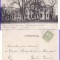 Bistrita - Nasaud -clasica- rara