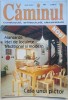 Revista Caminul - NUMAR MASTER 1997