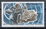 Monaco 1977 Mi 1267 MNH - 10th International Archery Challenge Trophy, Nestampilat