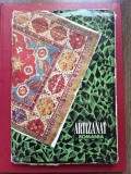 Artizanat Romania Cele mai frumoase covoare impletite manual romanesti