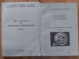 Stiinta si tehnologia materialelor-A.Florescu,C. Bejinariu