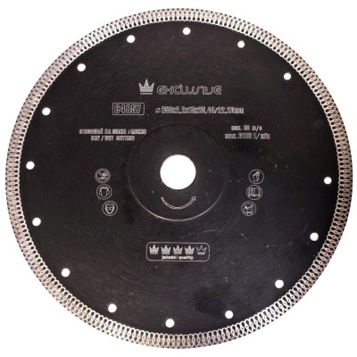 Disc diamantat turbo subtire, placi ceramice, taiere umeda si uscata, 250 mm/25.4 mm, Richmann Exclusive foto