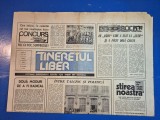 ziarul tineretul liber 6 martie 1990