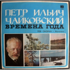 Vinil Pyotr Ilyich Tchaikovsky - Lev Oborin ? The Seasons foto