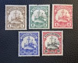 Deutsches Reich - Colonii / Kiautschou - China (1905) -Seria Timbre Coloniale "Iahtul Imperial SMY Hohenzollern" (cu gumă și șarnieră) BN1, Stampilat