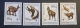 Albania (1990) - Serie completă WWF "Capra Neagră " (10 q, 30 q, 80 q, 90 q) (MNH) VRT1