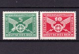 ✅ (S44) Germania Reich 1925 &quot; Expozitia transporturilor - Munchen &quot; serie Michel 370/371 , MH negumata, Nestampilat