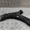 Braț curbat st&acirc;nga față TOYOTA YARIS _P21_ 2024 OEM: Hatchback | 30354437