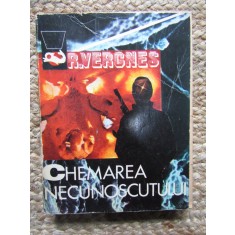 Chemarea necunoscutului - Robert Vergnes