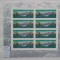 1987-Rusia-Sportcom. URSS II-Klb-MNH-Perfect