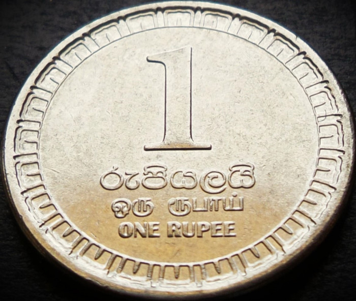 Moneda exotica 1 RUPIE - SRI LANKA, anul 2017 * cod 3277 = UNC
