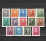 Arck&eacute;pek I (Portrete I) LP520-533 Ungaria 1932-37