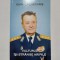 Vulturul isi strange aripile - Ioan Chereches, aviatie / R3P4S