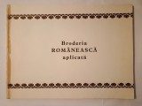 Elena Stănescu-Bătr&icirc;nescu - Broderia rom&acirc;nească aplicată (lipsă coperți, vezi descriere)