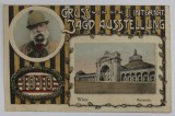 EXPOZITIA INTERNATIONALA DE VANATOARE , VIENA , CARTE POSTALA , 1910