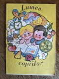 Lumea Copiilor nr. 1-2 din 1991 / C37G, Alta editura