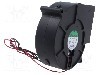 Ventilator 97,2x94,4x33mm, 6...12V DC, SUNON - PMB1297PYB3-AY P/N:(2).GN