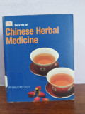 Penelope Ody &ndash; Secrets of Chinese Herbal Medicine