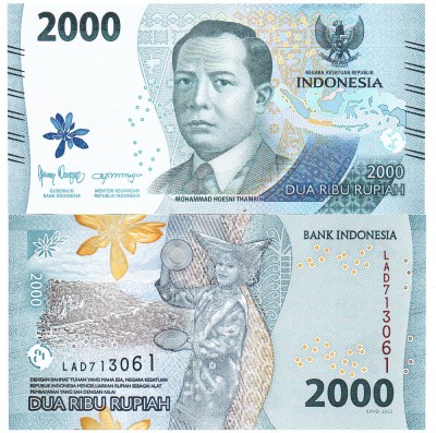 Indonezia 2 000 2000 Rupiah 2022 PW-163 UNC foto