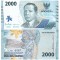 Indonezia 2 000 2000 Rupiah 2022 PW-163 UNC