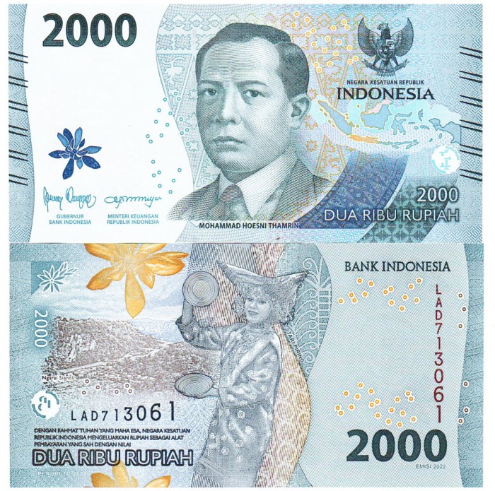 Indonezia 2 000 2000 Rupiah 2022 PW-163 UNC