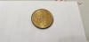 Moneda azerbaidjan 20q 2006, Asia