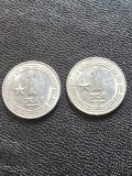 Moneda Corea de Nord lot 2 monede 1 Chon anul 1959