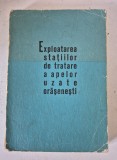 Manual WPCF nr. 11 - Exploatarea stațiilor de tratare a apelor uzate orășenești (1970)
