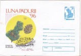 bnk ip Expofil Luna Padurii `96 - necirculat - 020/96