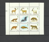 ARABIA SAUDITA 1991 FAUNA ANIMALE SALBATICE LILIECI MAMIFERE MARINE, Nestampilat
