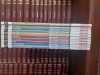 BIBLIOTECA CUNOAȘTERII/Rom&acirc;nia Liberă VOLUMELE 1-10