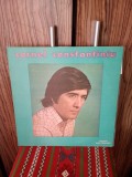 Disc vinil Cornel Constantiniu NM